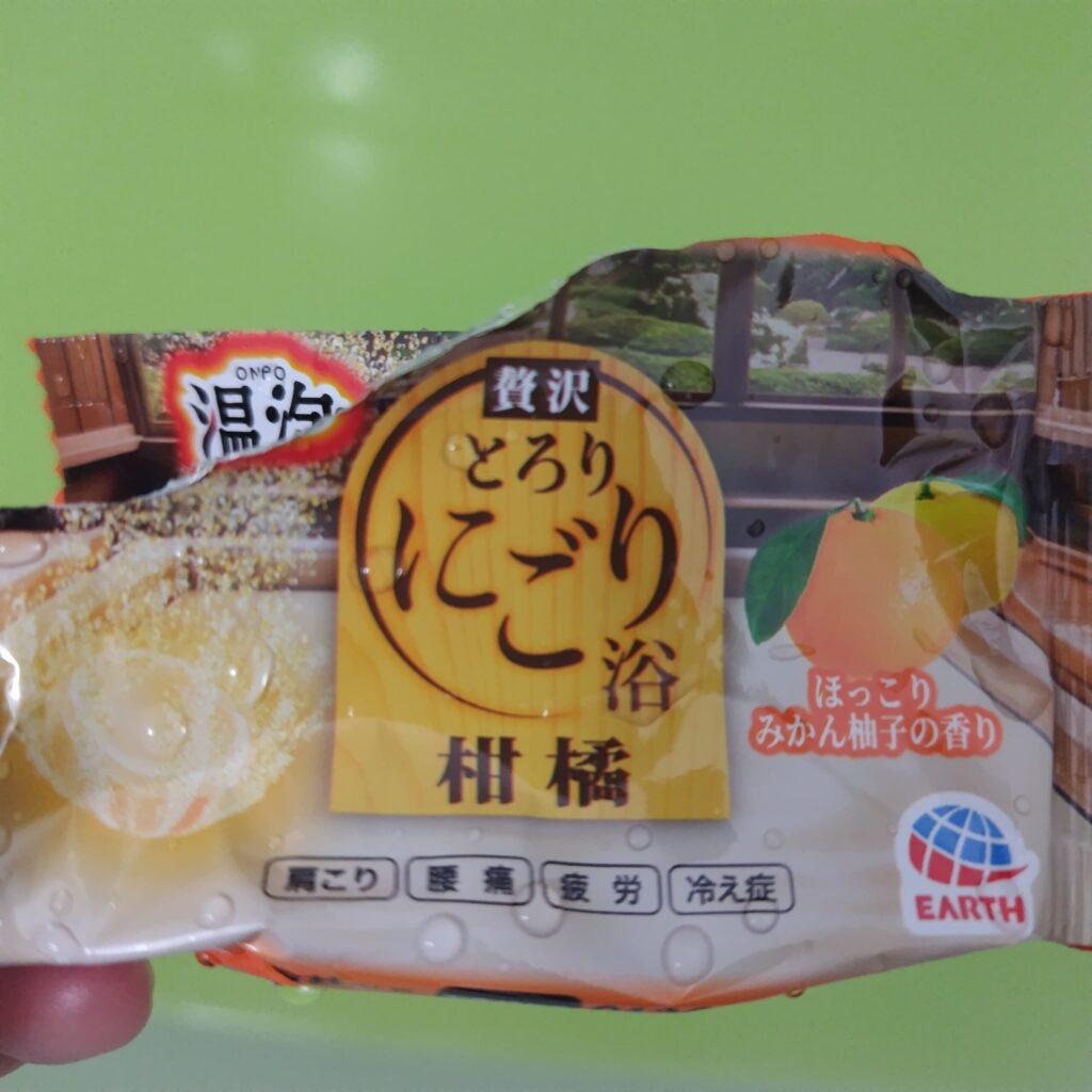 温泡　入浴剤　とろりにごり浴