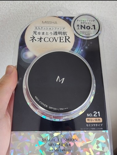 ミシャMクッションファンデーション（ネオカバー）パッケージ表